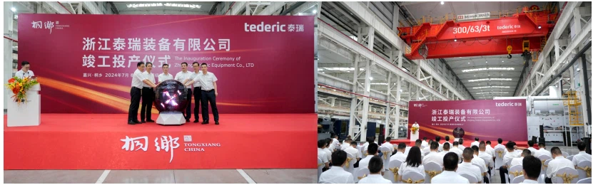 injection molding machine injection molding machine